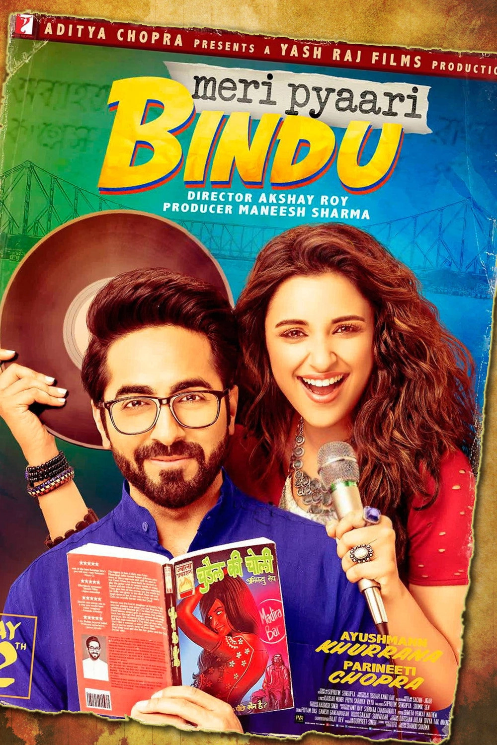 Meri Pyaari Bindu