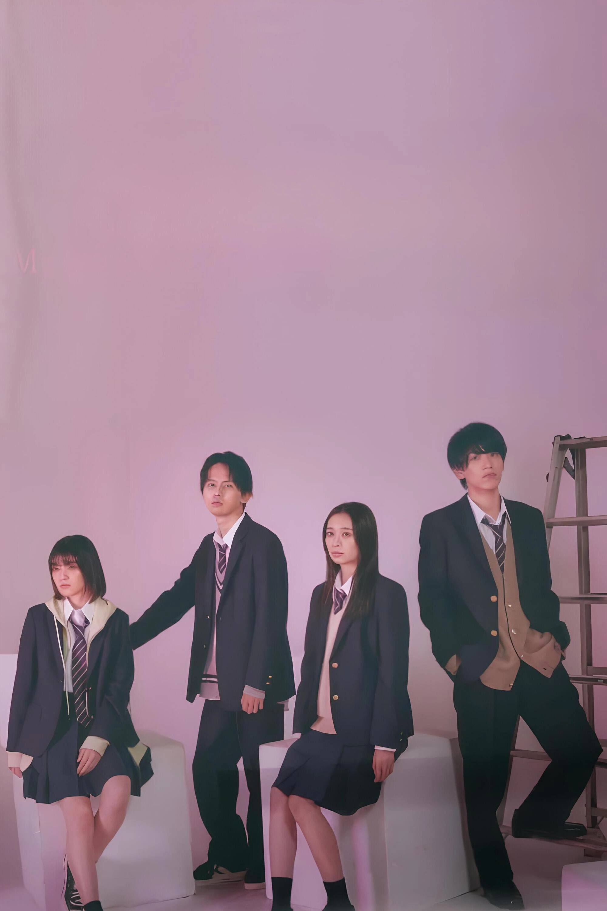 My Strawberry Film