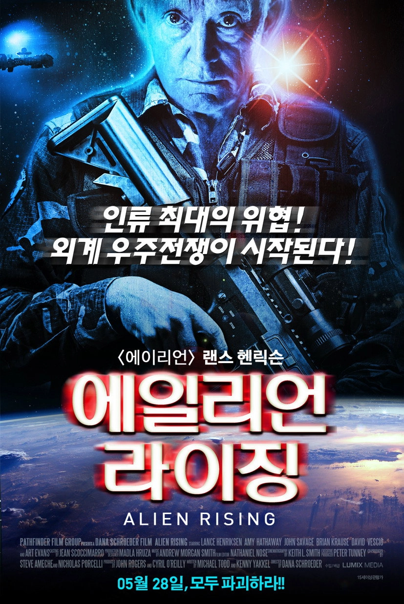 Alien Rising