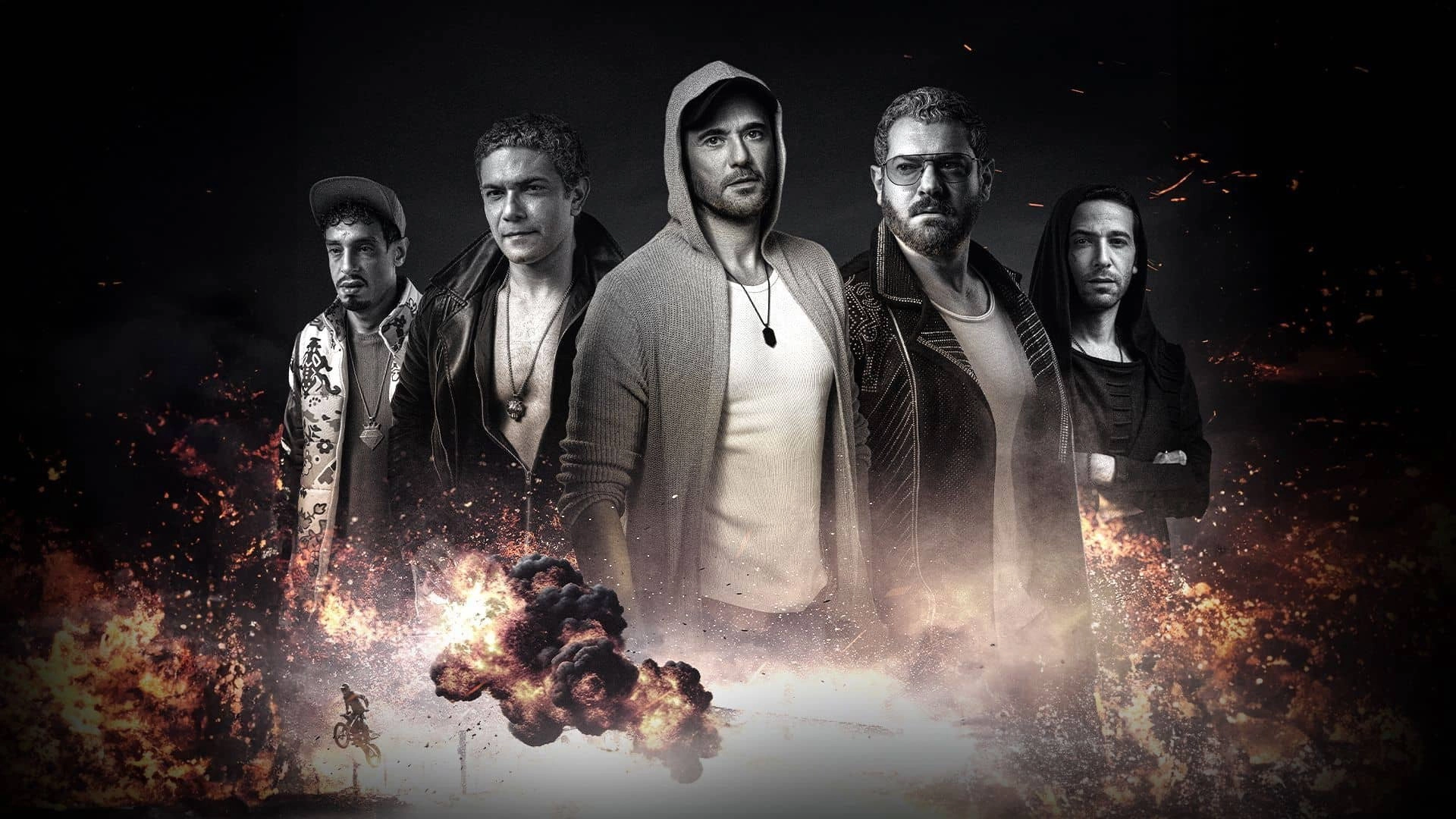 Sons of Rizk 3: Knockout