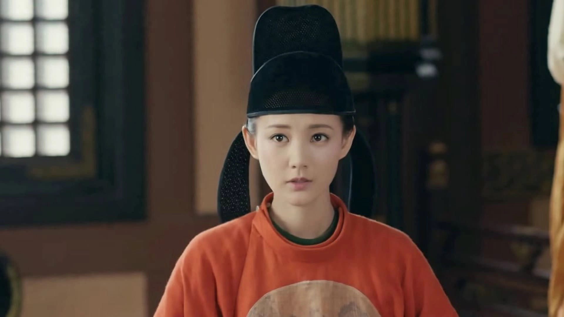 Court Lady