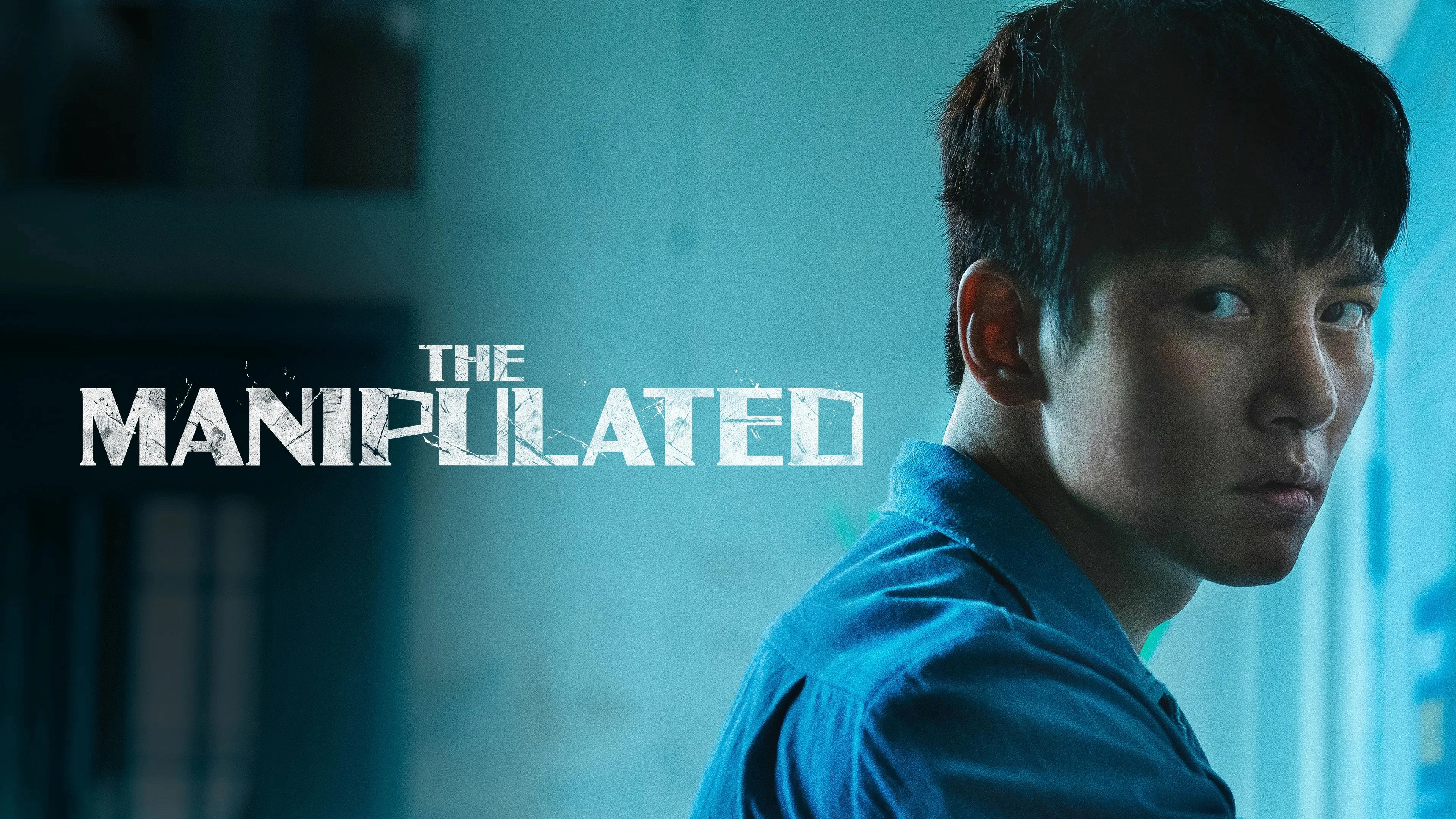 The Manipulated