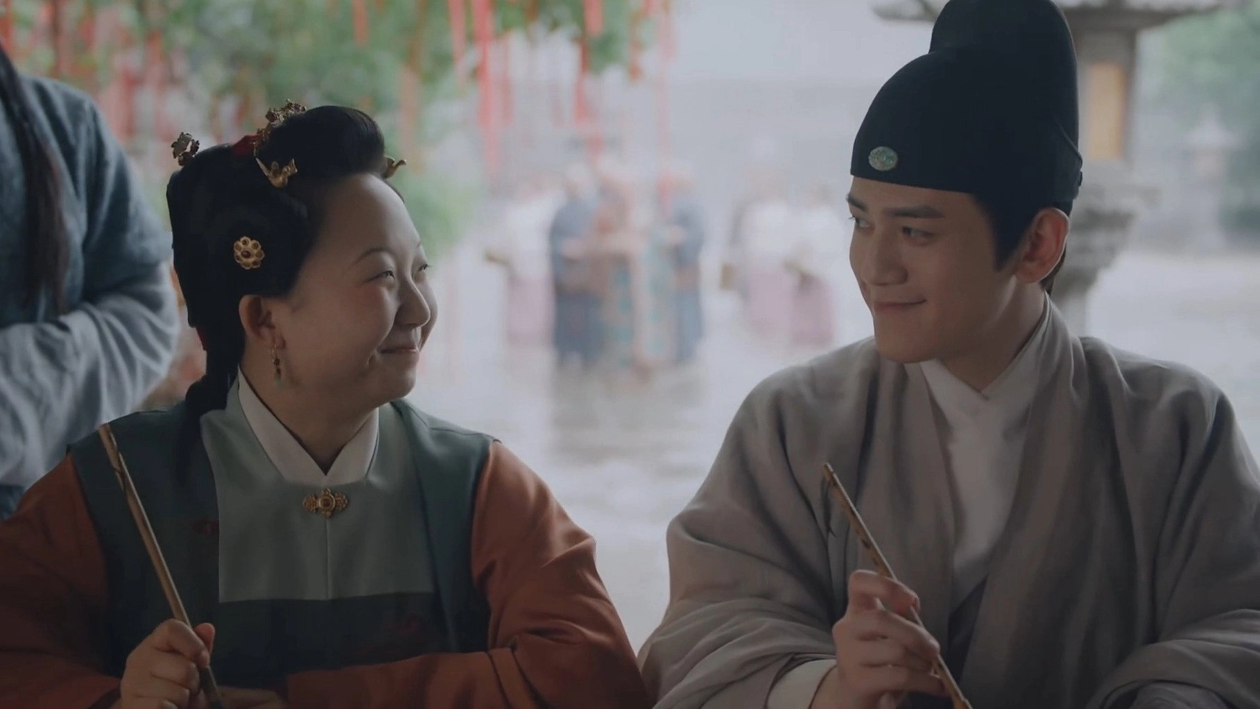 Song of Youth