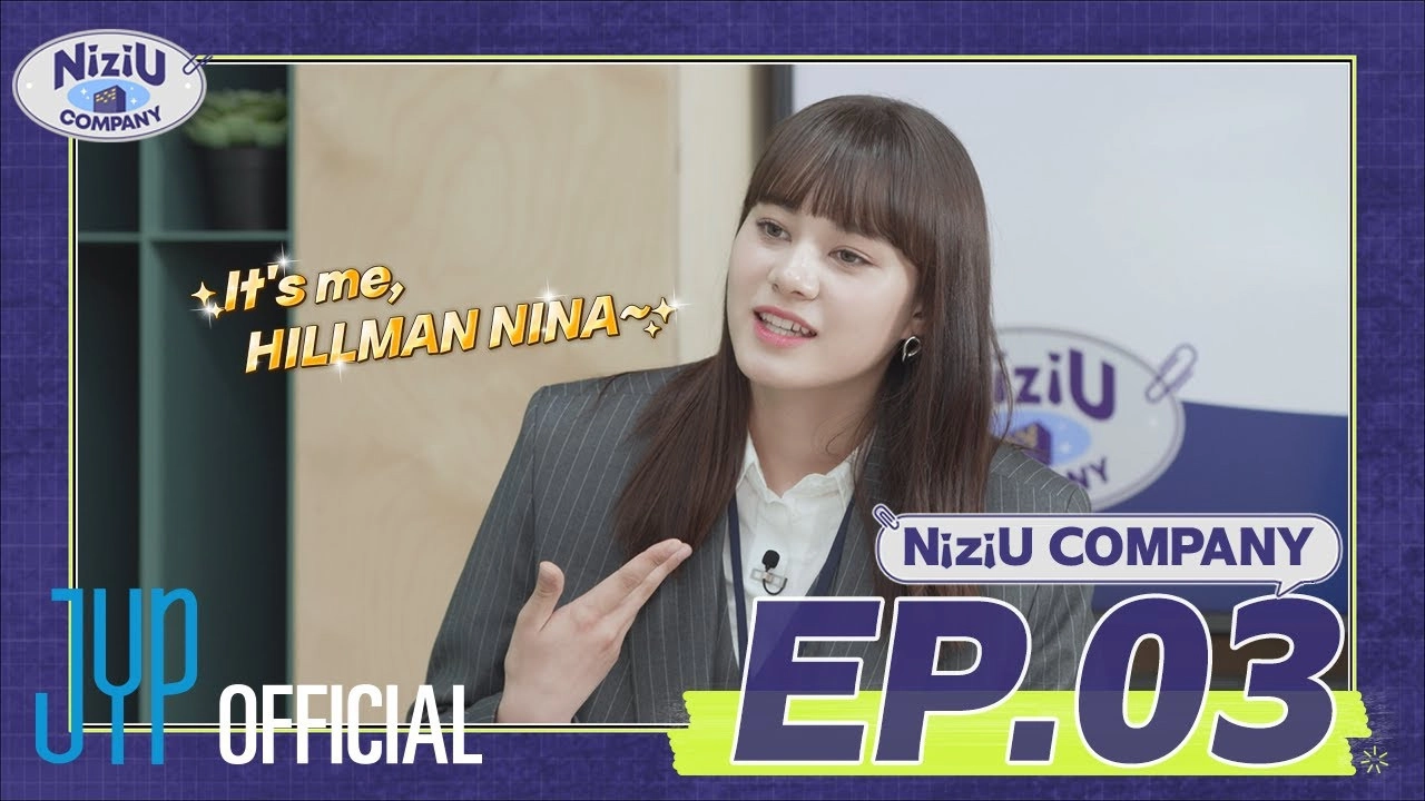 NiziU COMPANY