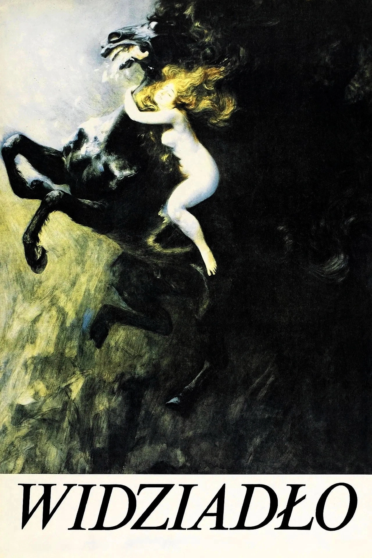 The Phantom