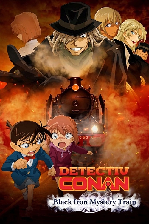 Detective Conan: The Story of Ai Haibara: Black Iron Mystery Train