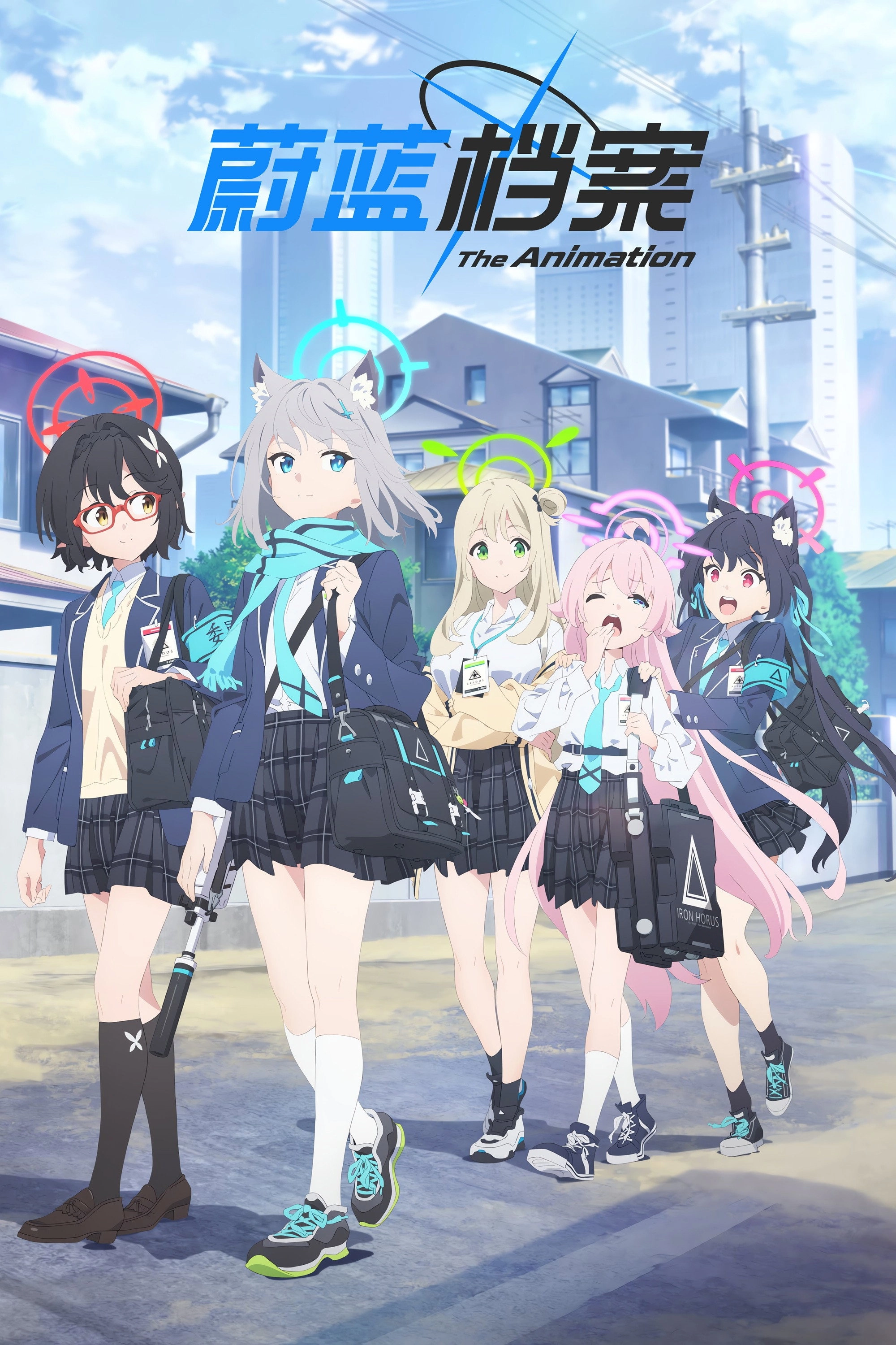 Blue Archive the Animation