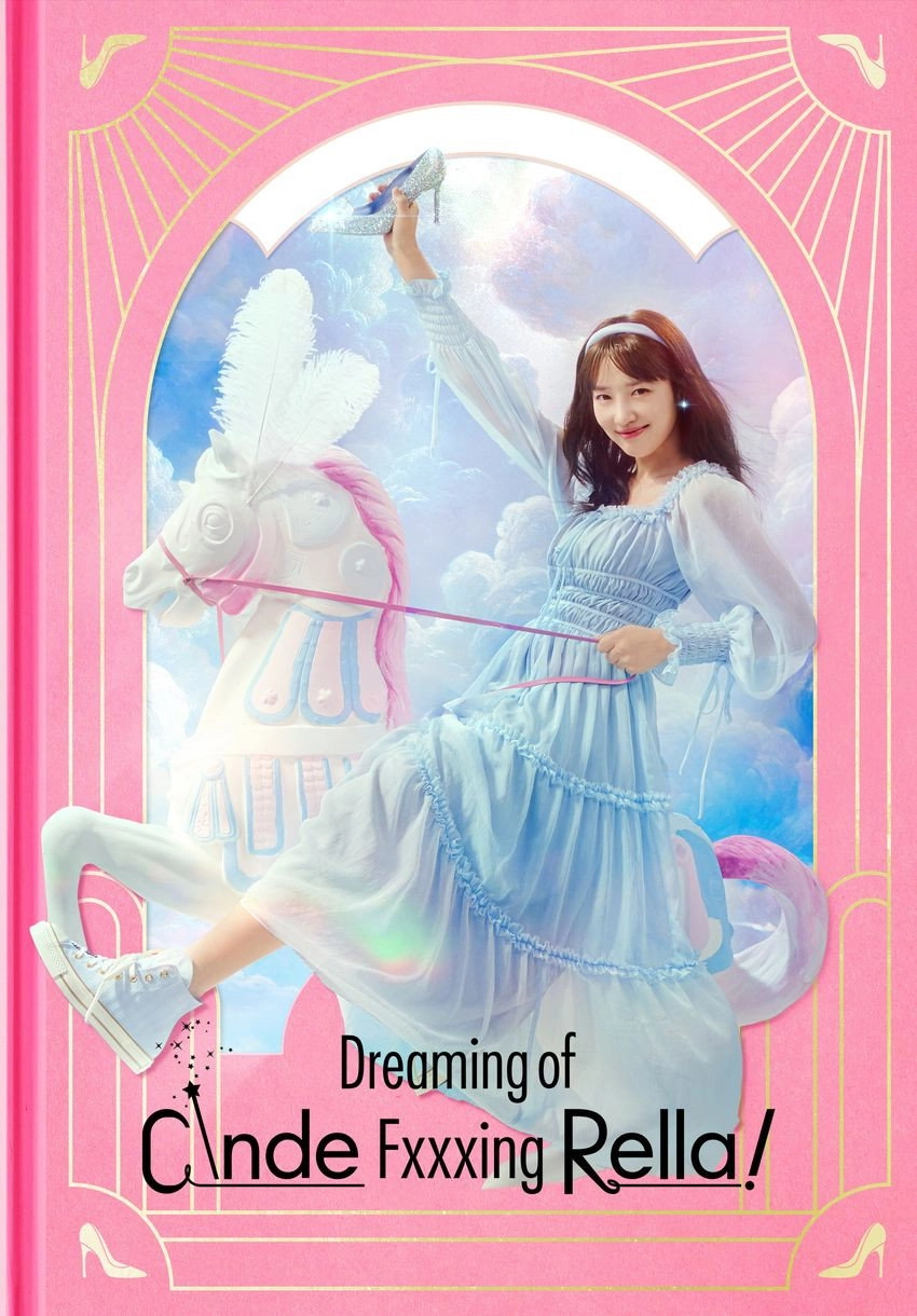 Dreaming of a Freaking Fairy Tale