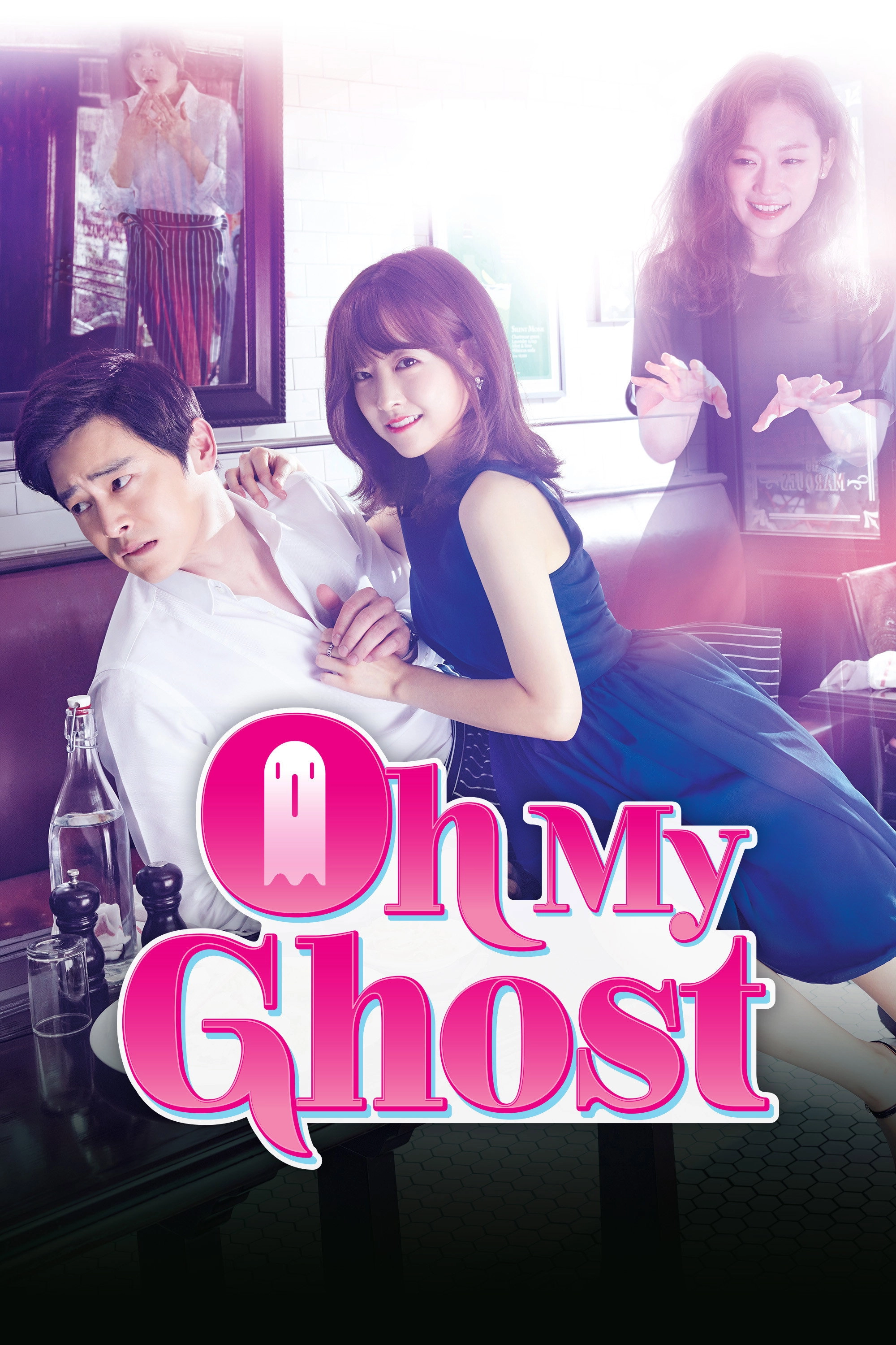 Oh My Ghost
