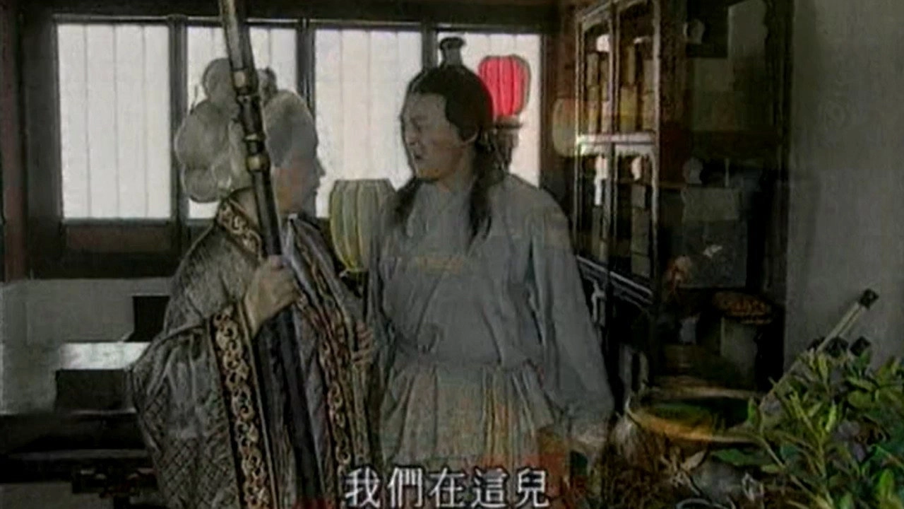 寇老西儿