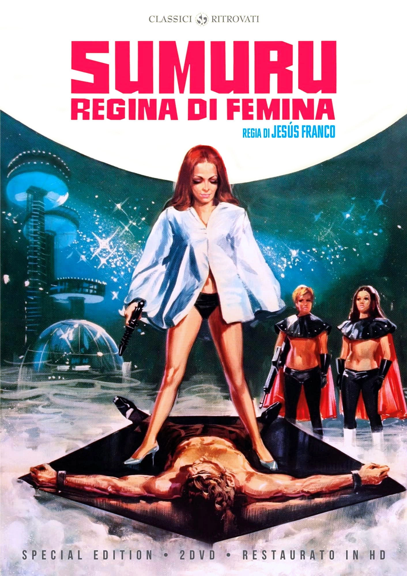 The Girl from Rio