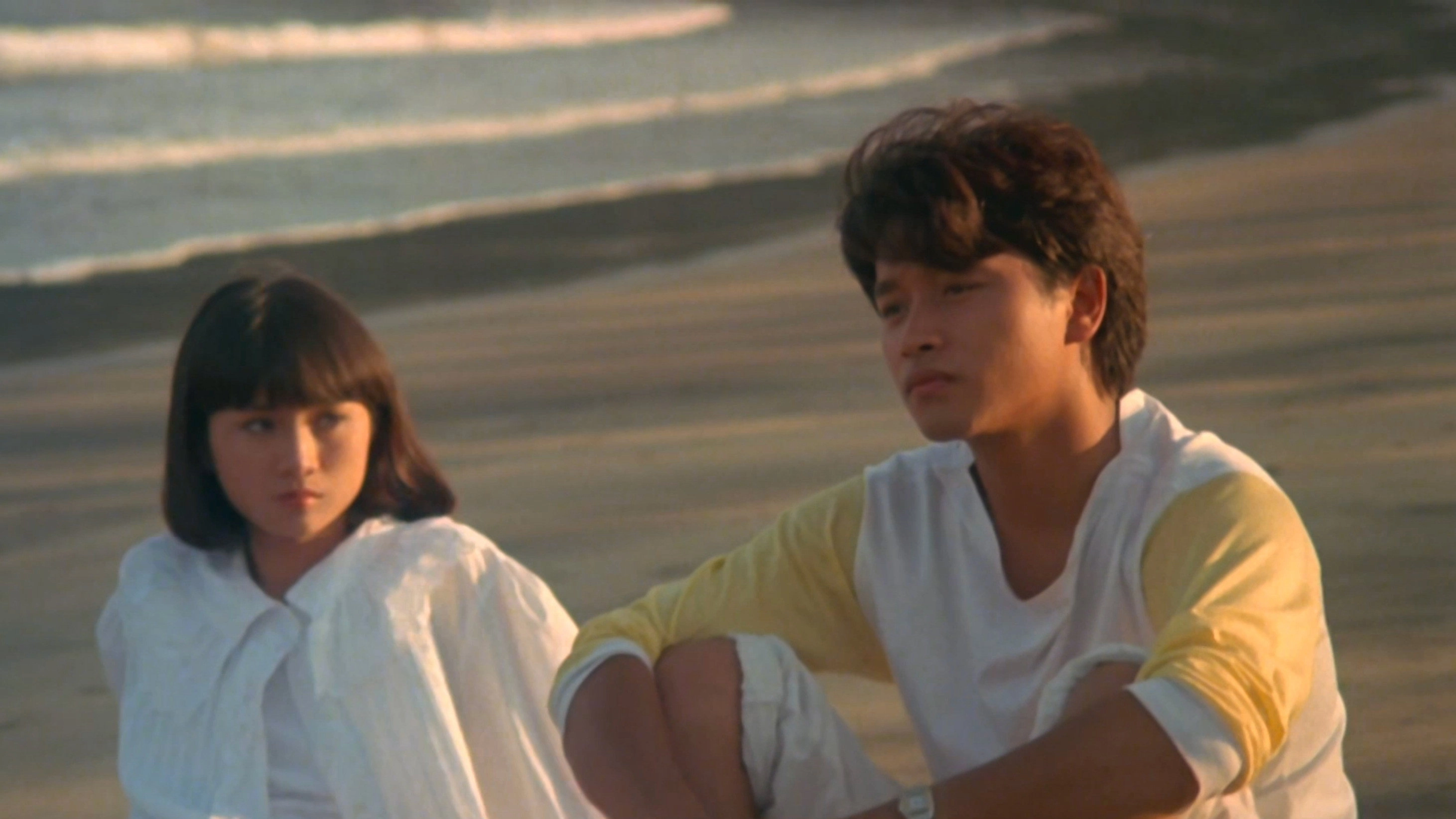 Teenage Dreamers
