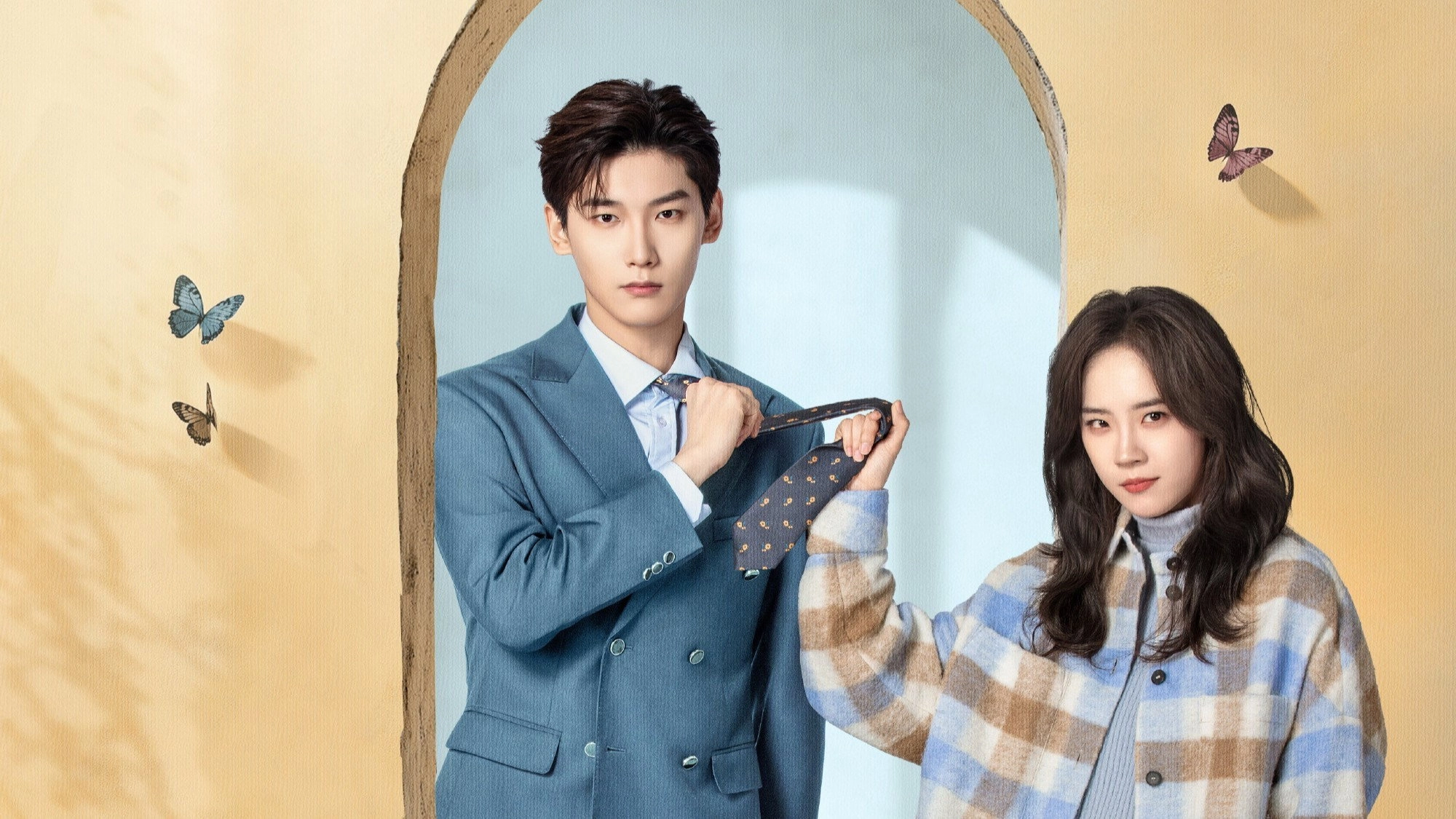 The Quirky and the Charming