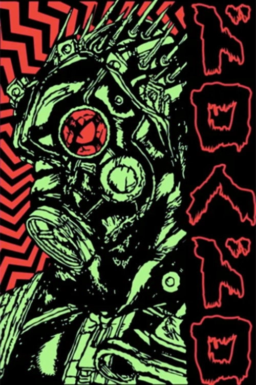 Dorohedoro