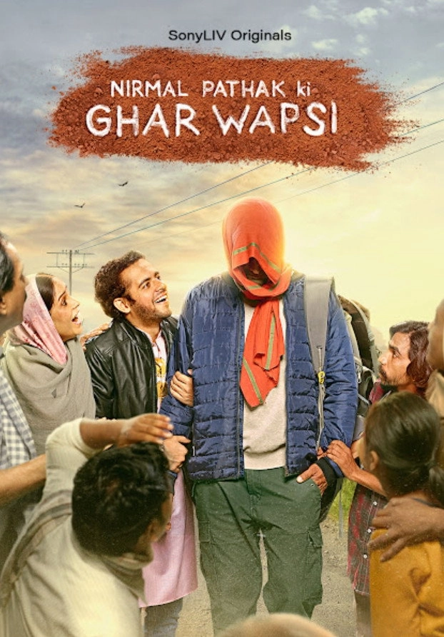 Nirmal Pathak Ki Ghar Wapsi