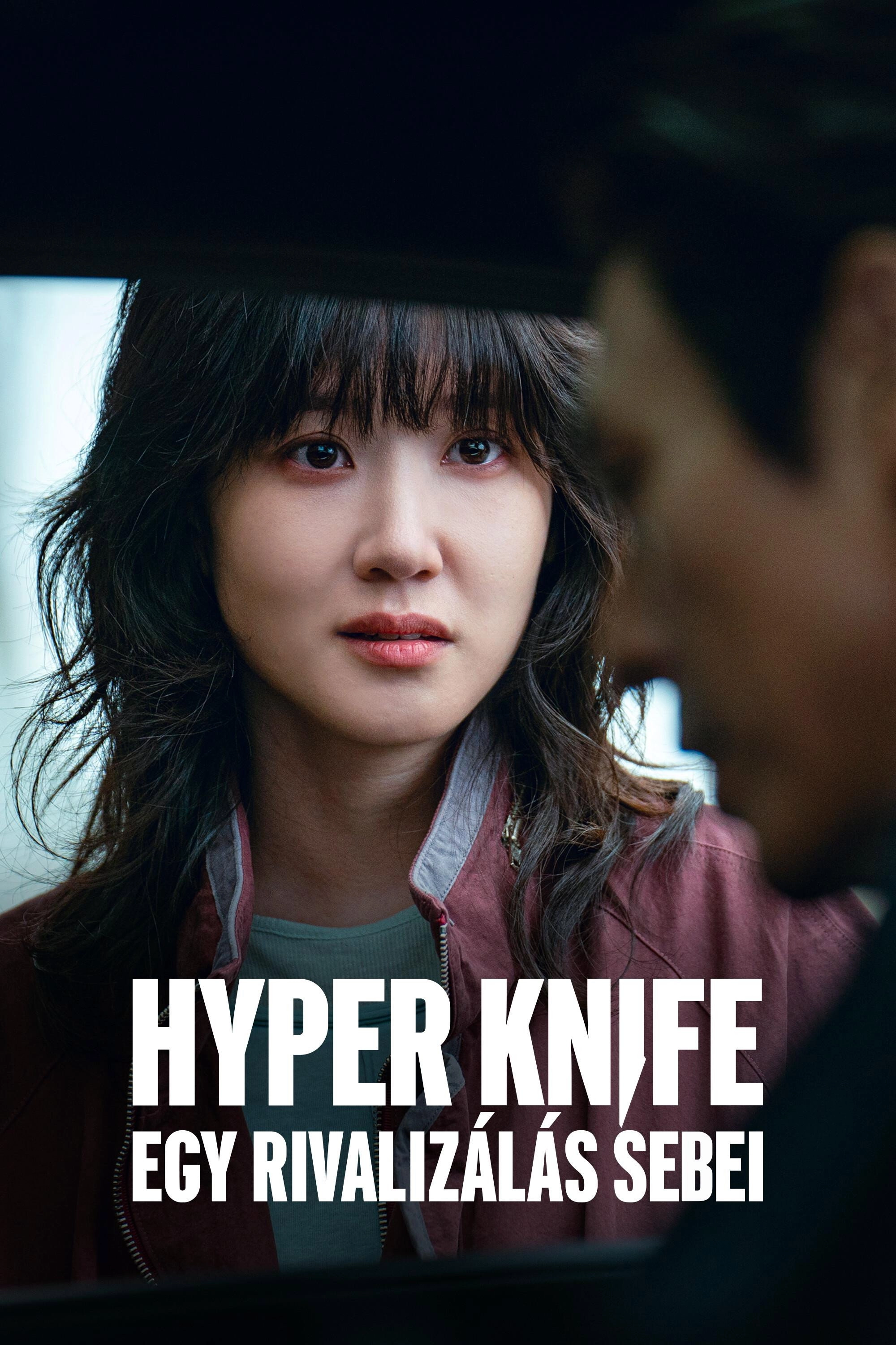 Hyper Knife