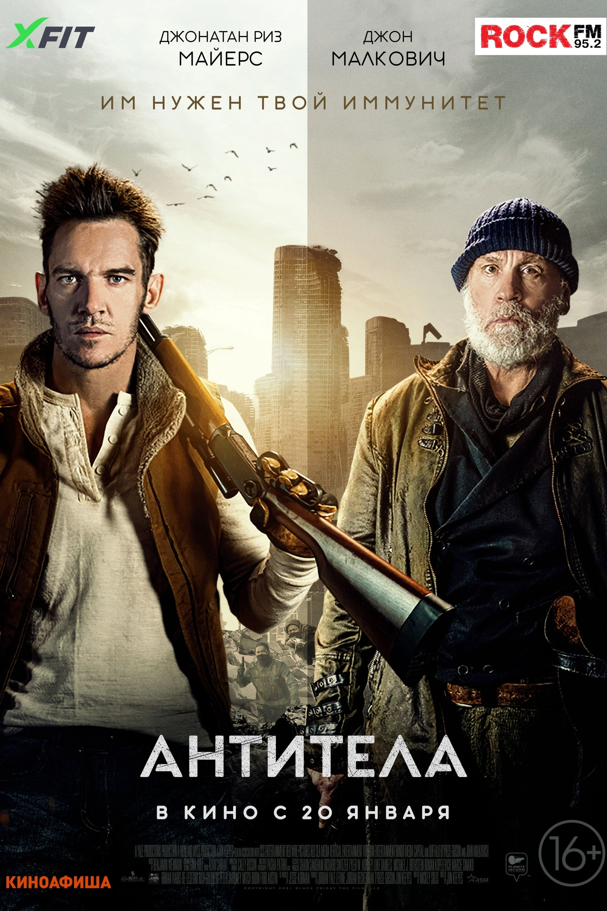 The Survivalist