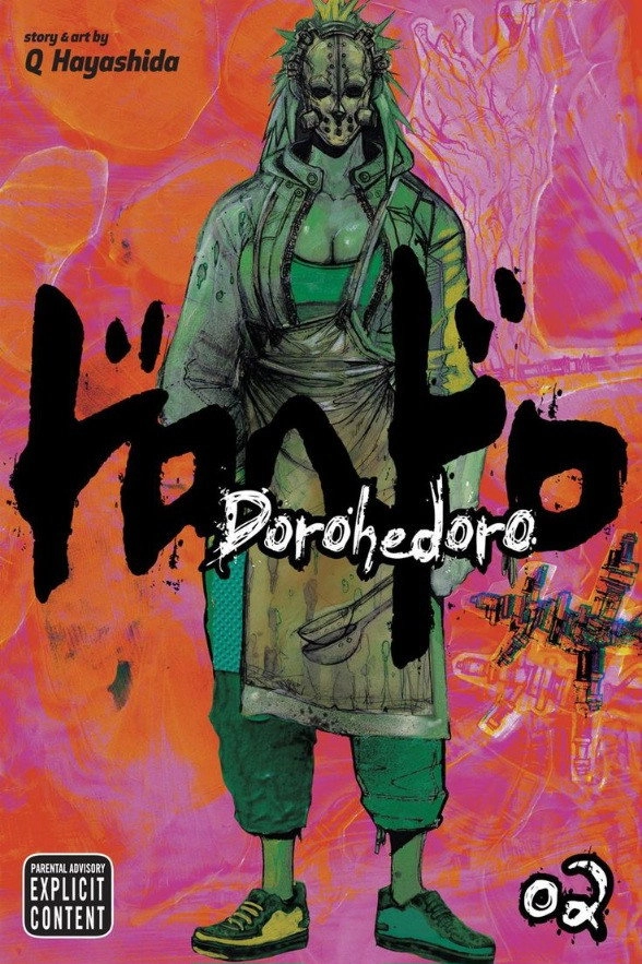 Dorohedoro