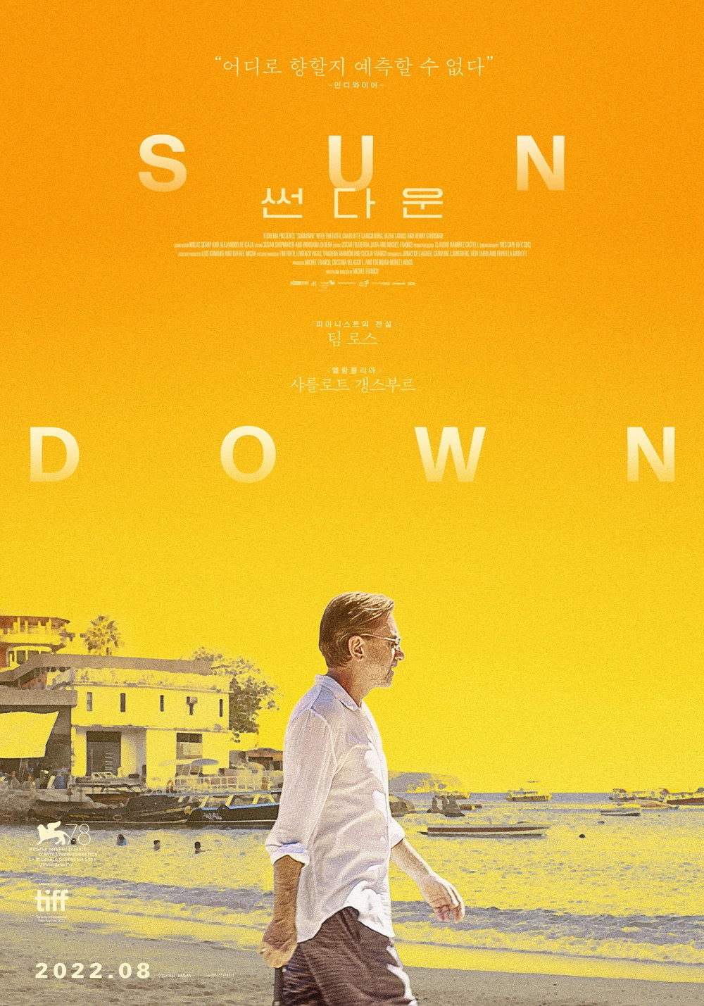 Sundown