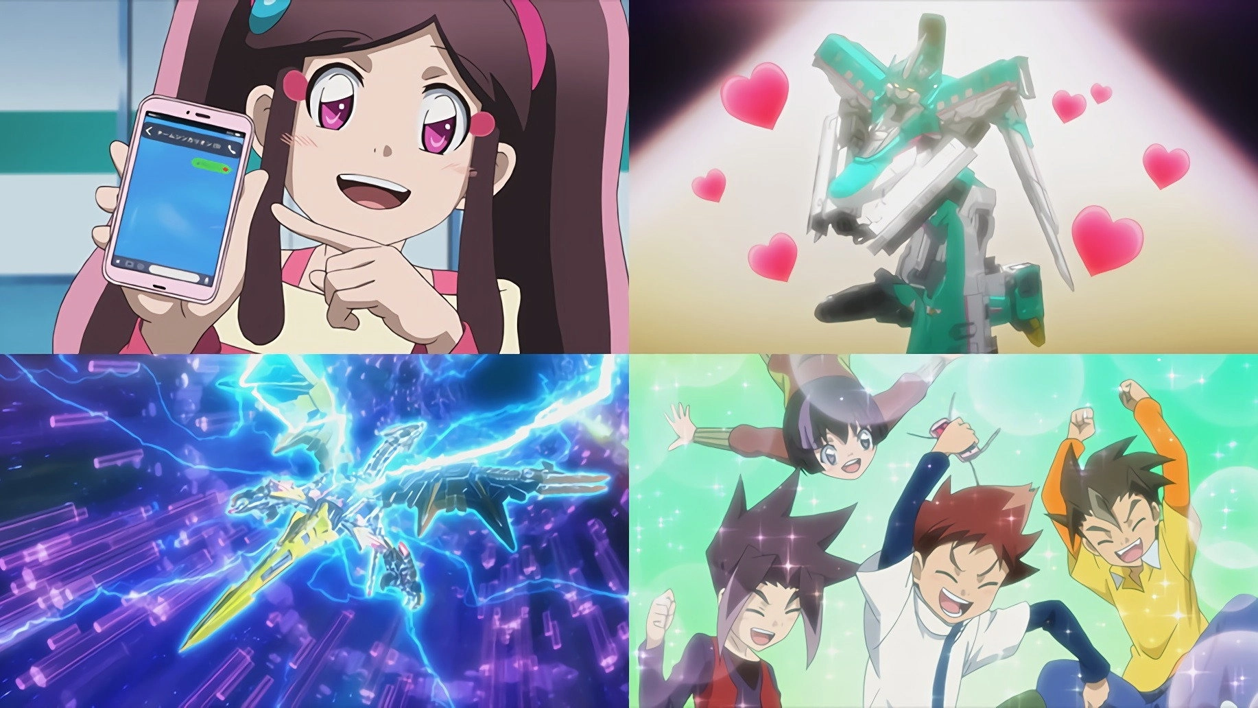 Shinkansen Henkei Robo Shinkalion: THE ANIMATION