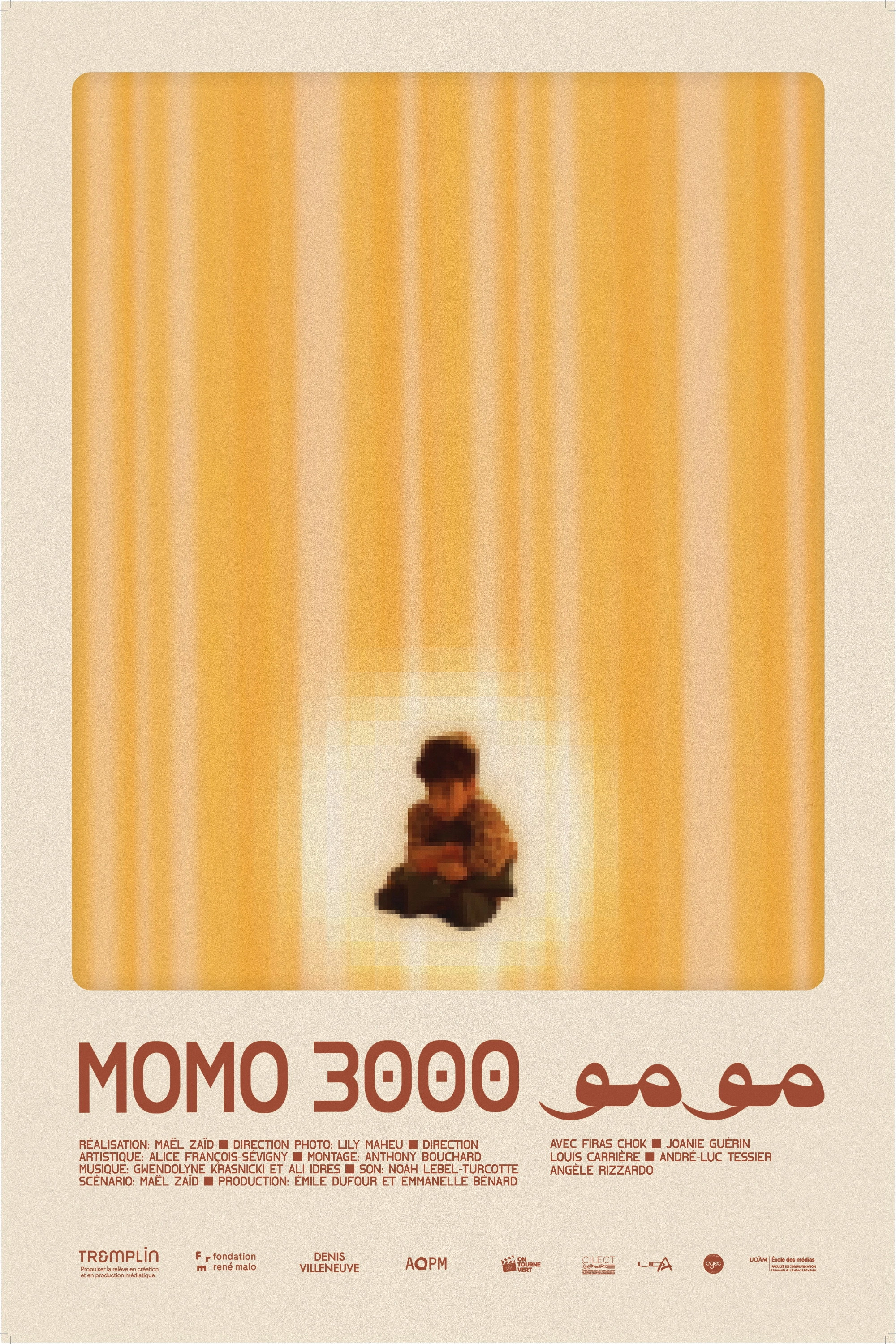 Momo 3000