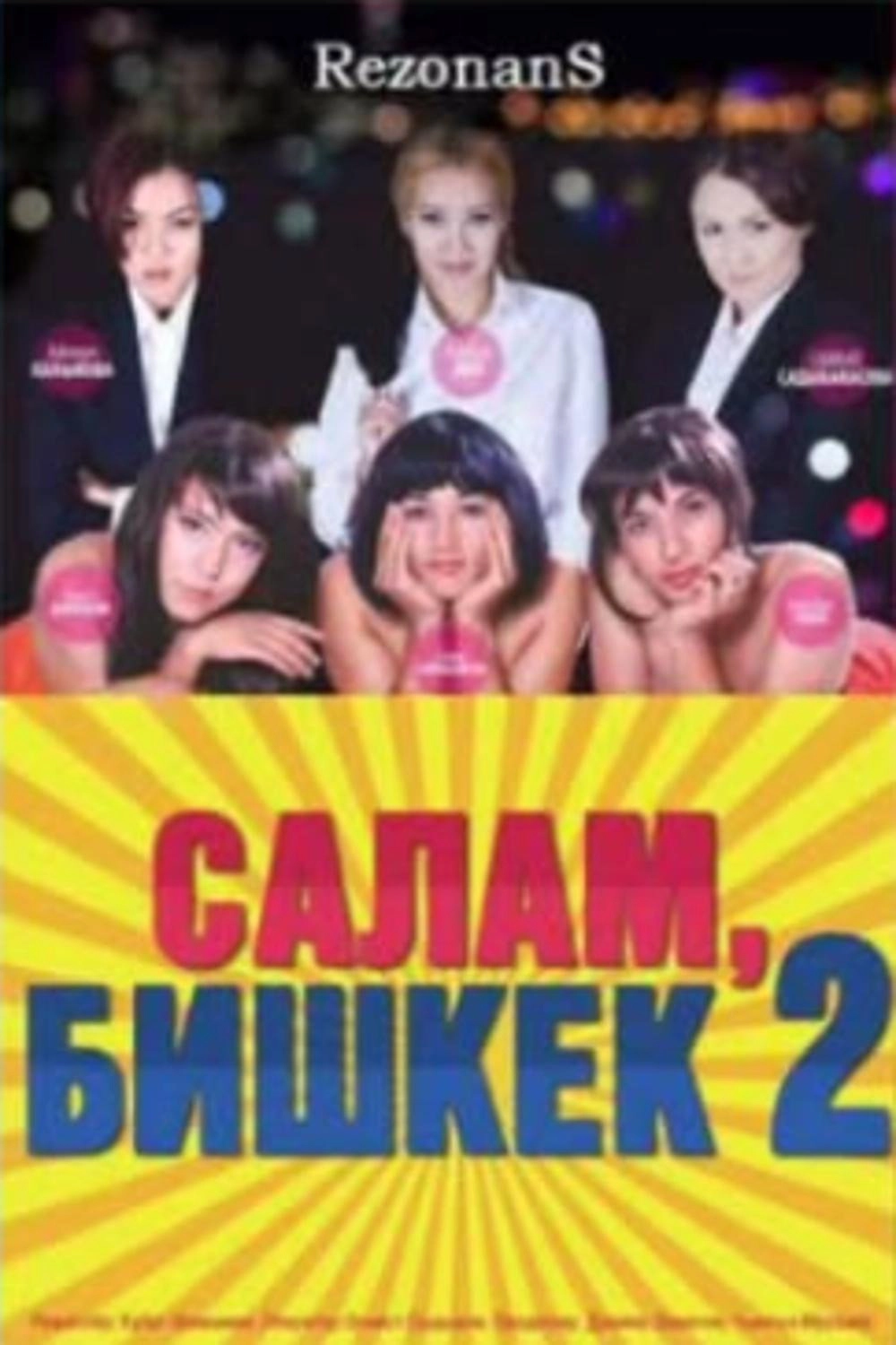 Salam, Bishkek 2