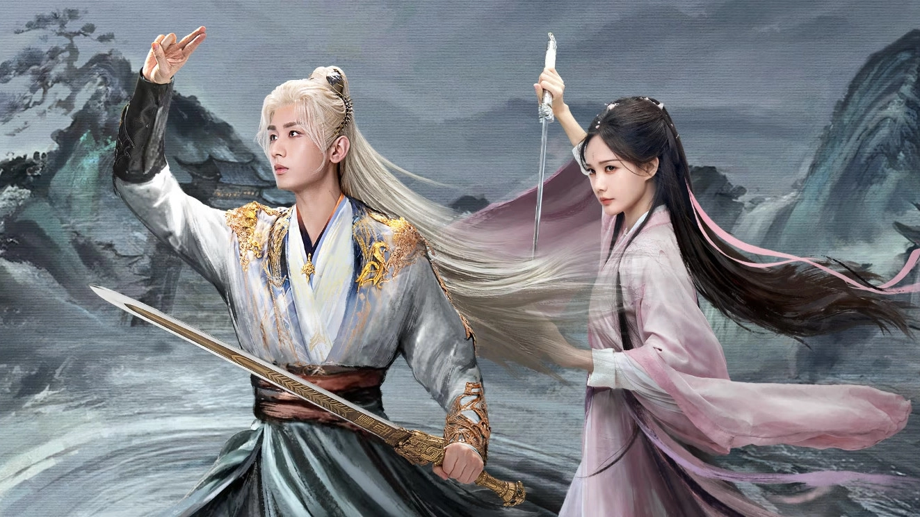 Sword and Beloved