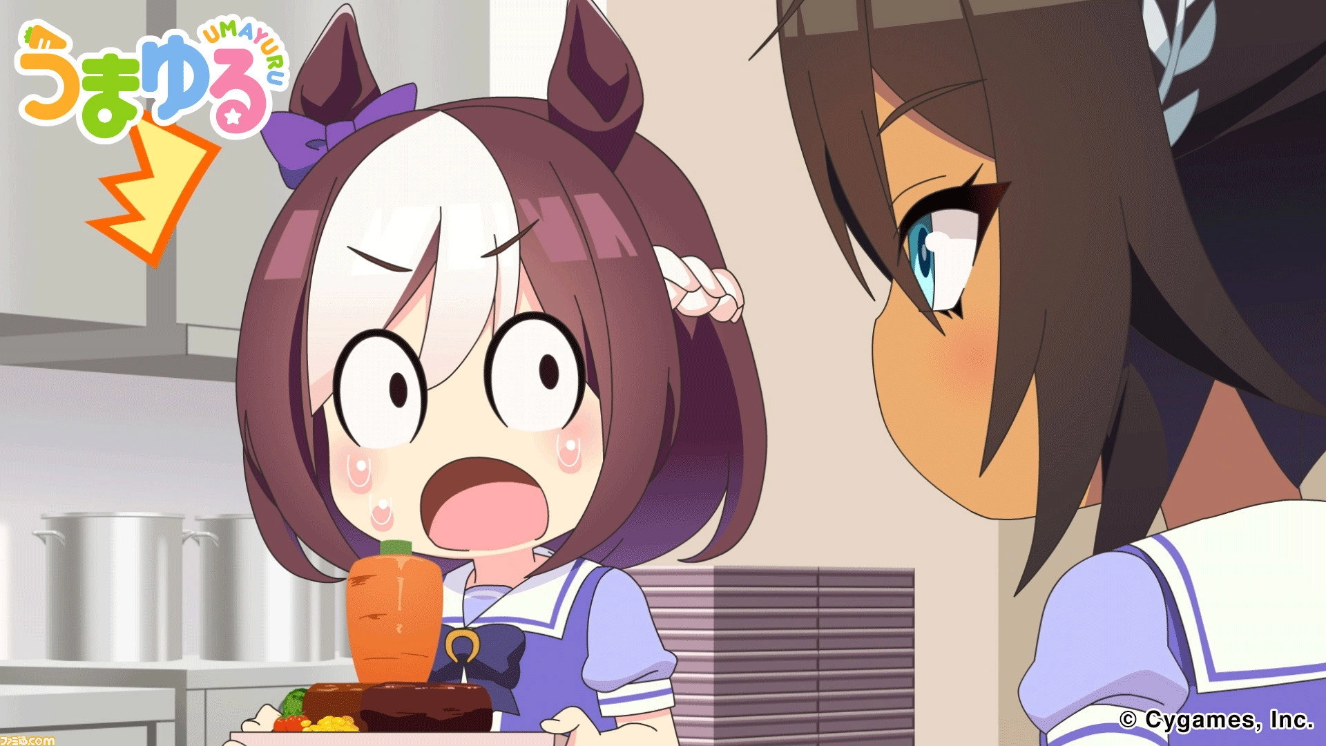 Umayuru