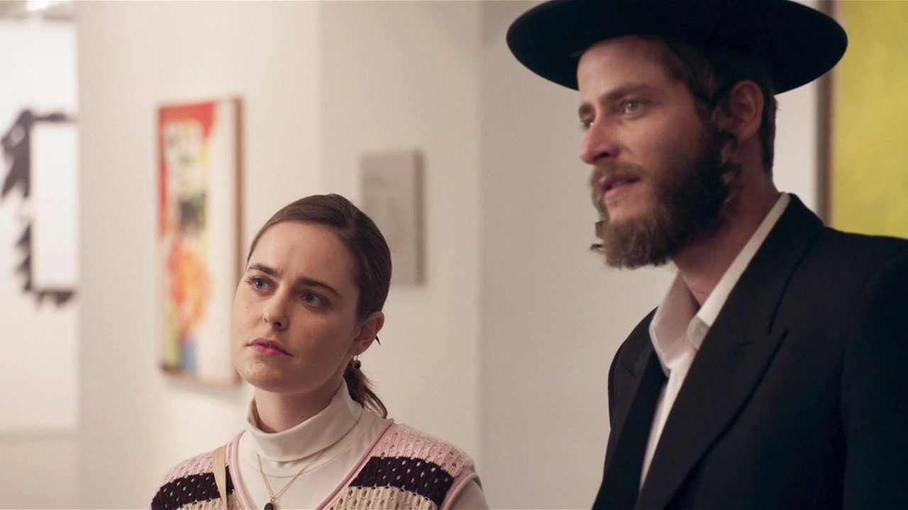 Shtisel