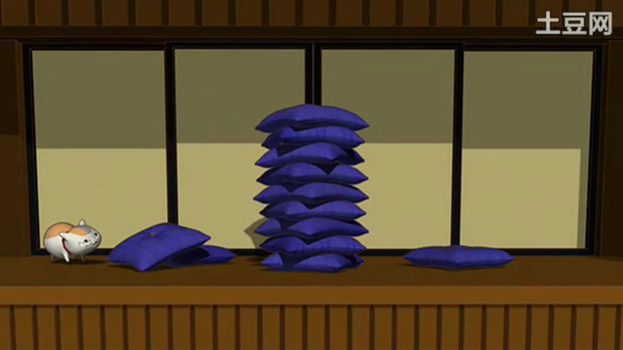 Natsume's Book of Friends