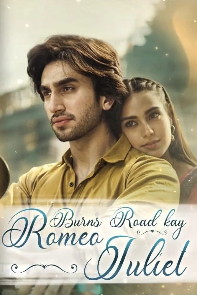 Burns Road Kay Romeo Juliet