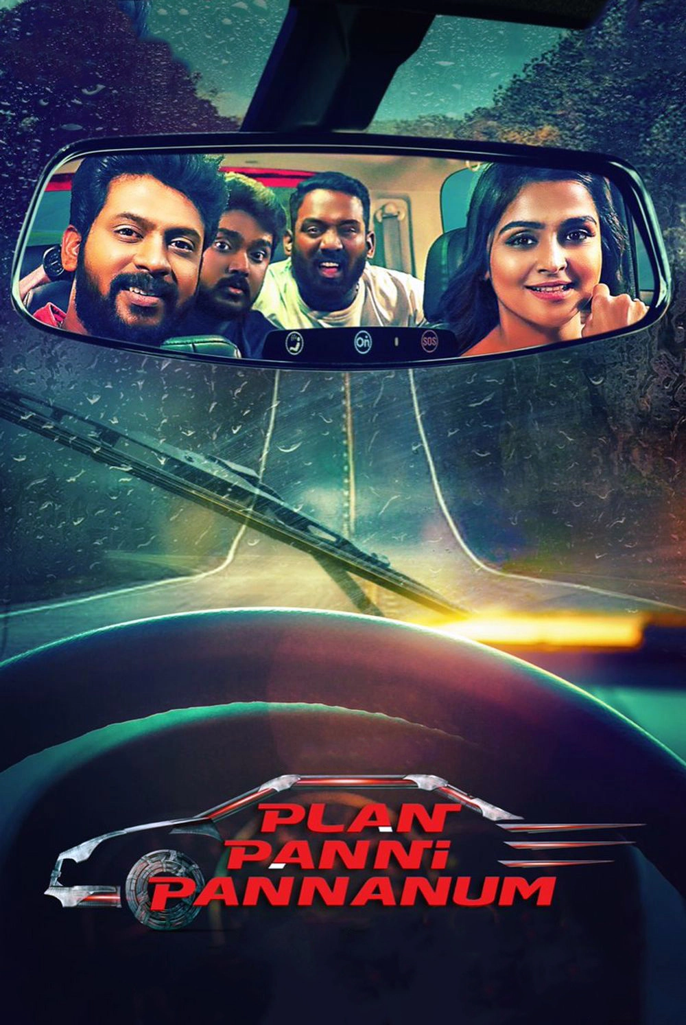Plan Panni Pannanum