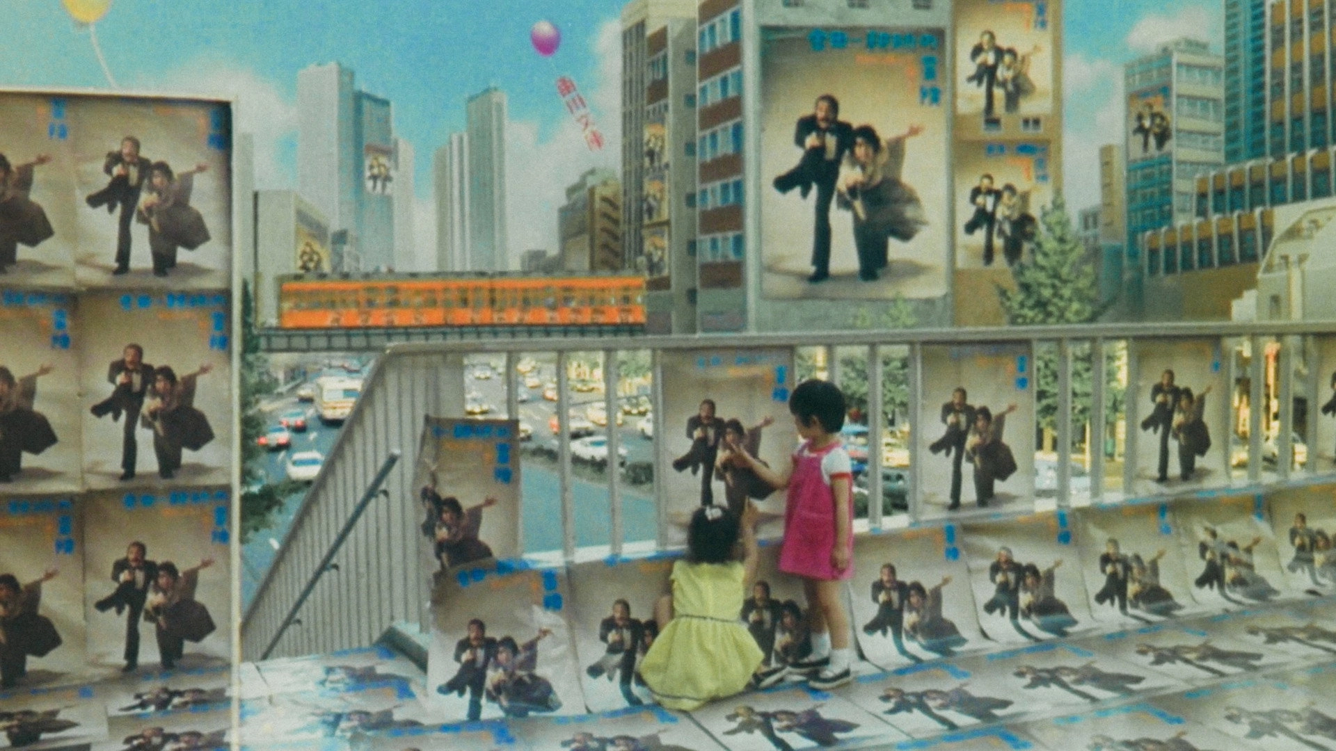 The Adventures of Kosuke Kindaichi