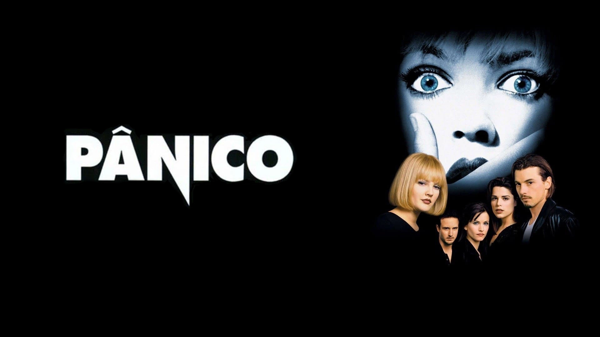 Scream