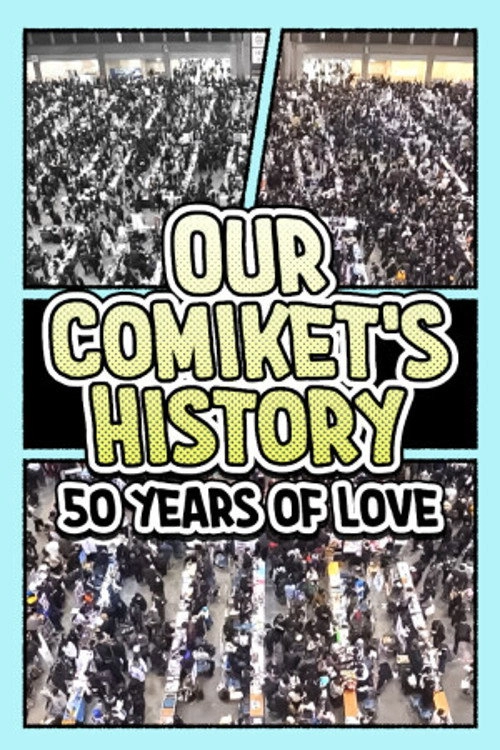 Our Comiket's History: 50 Years of Love