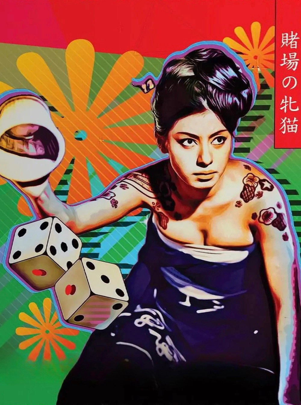 Cat Girls Gamblers: Abandoned Fangs of Triumph