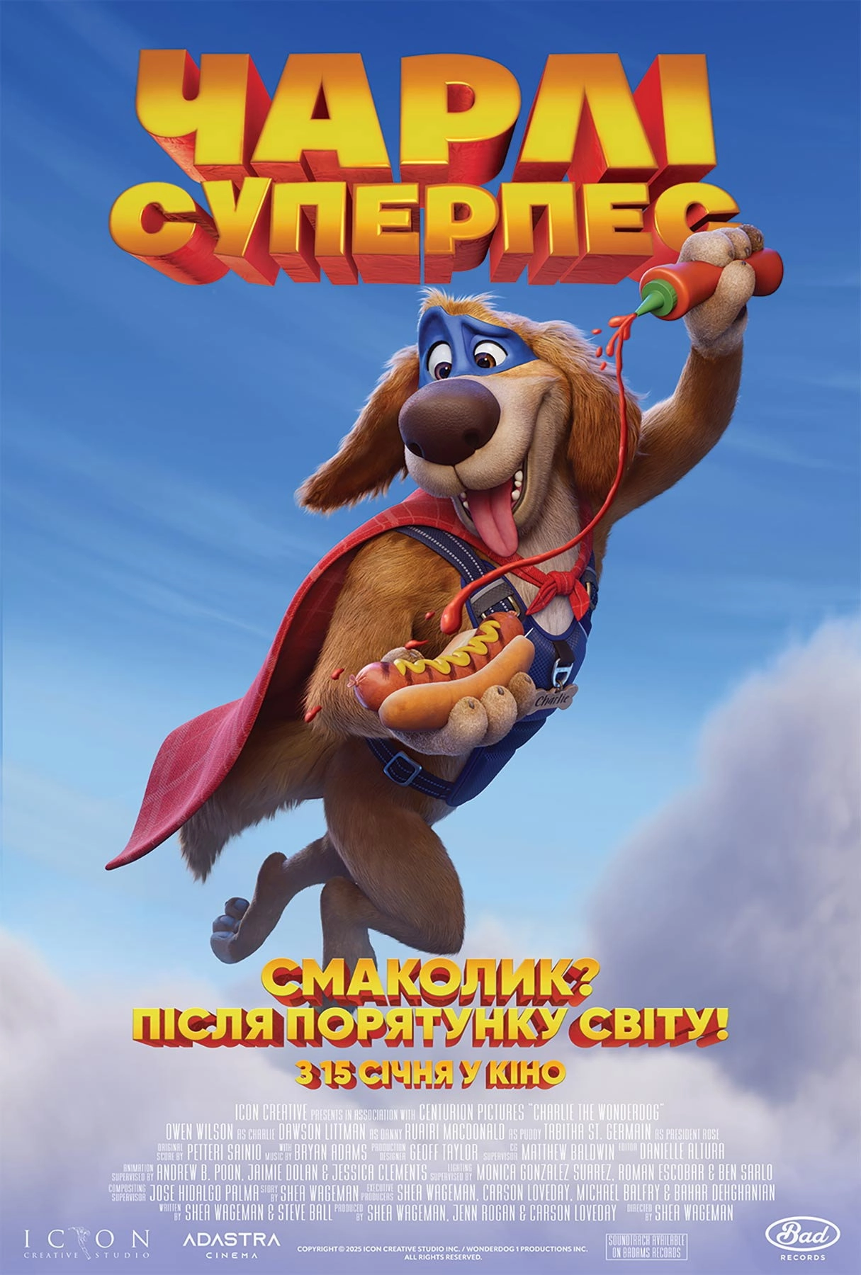 Charlie the Wonderdog
