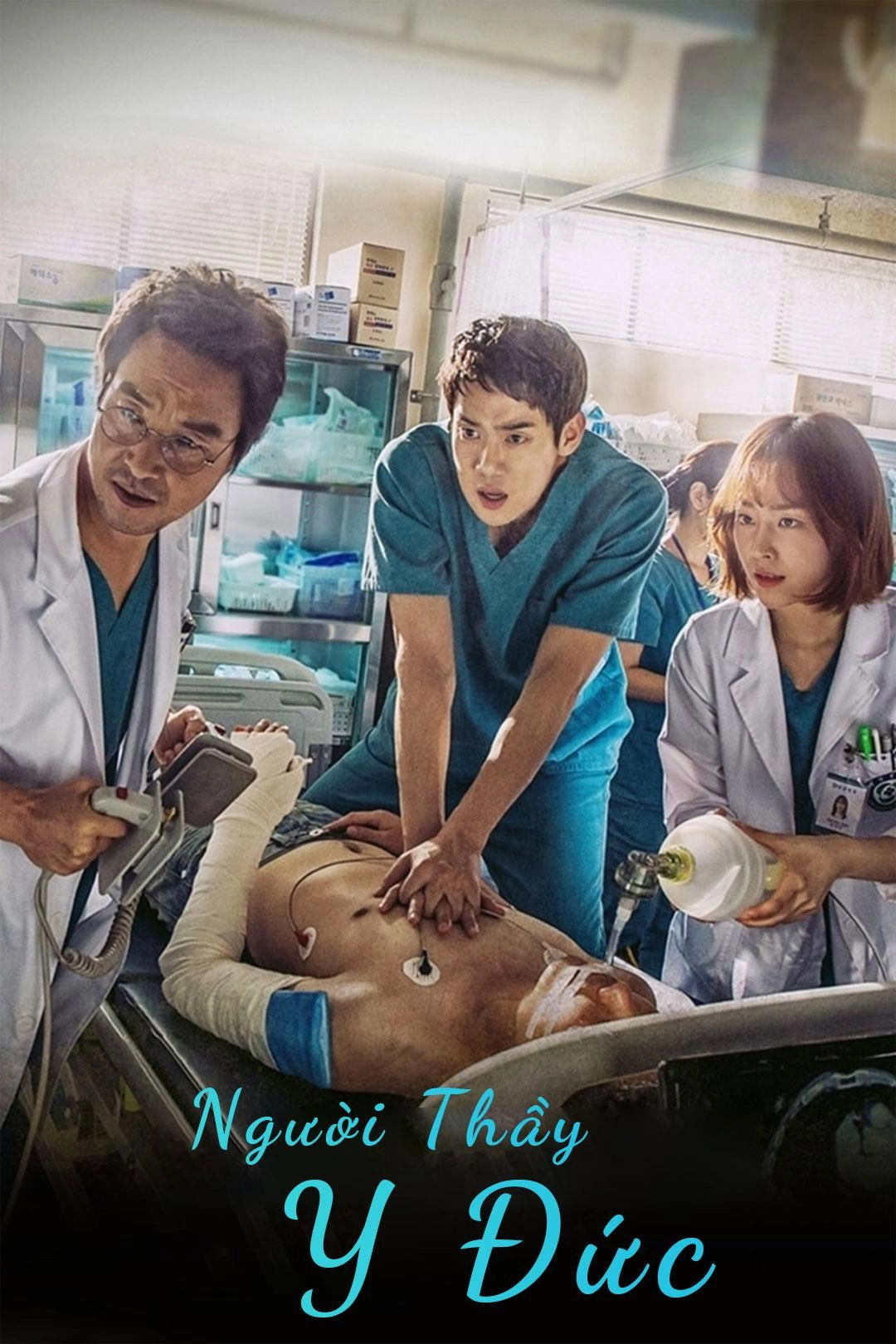 Dr. Romantic