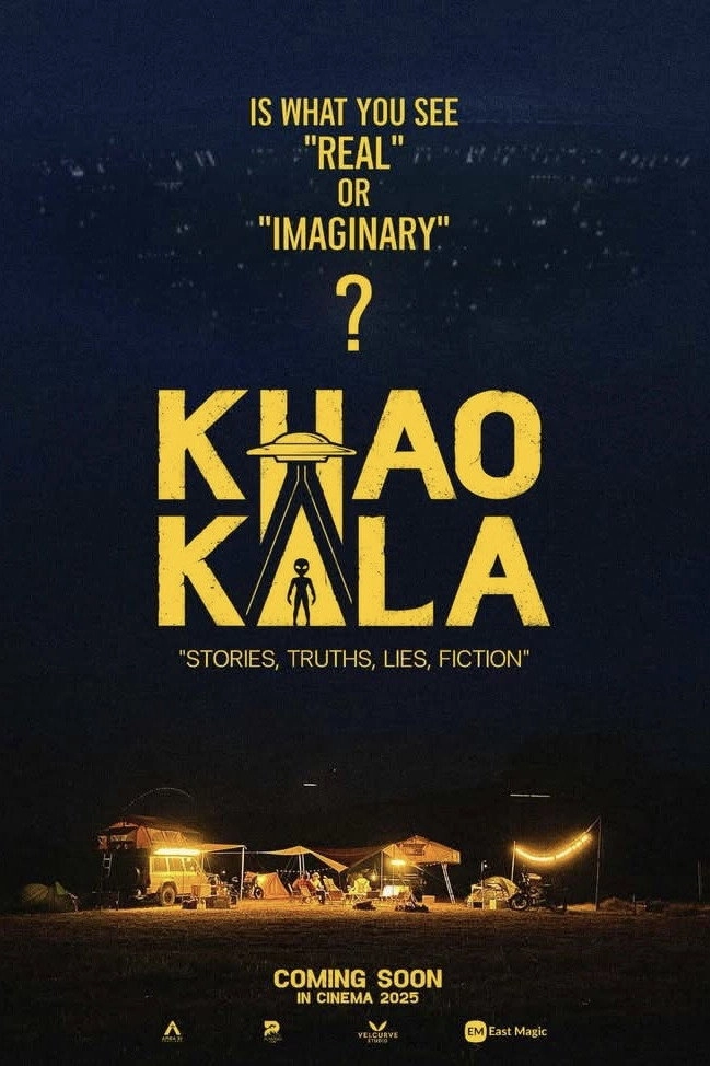 Khao Kala