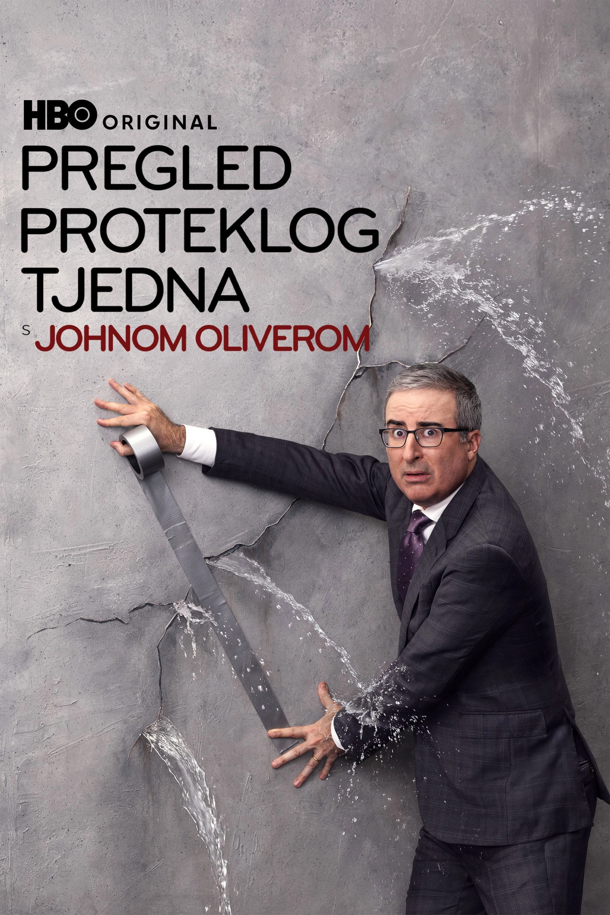 Last Week Tonight with John Oliver