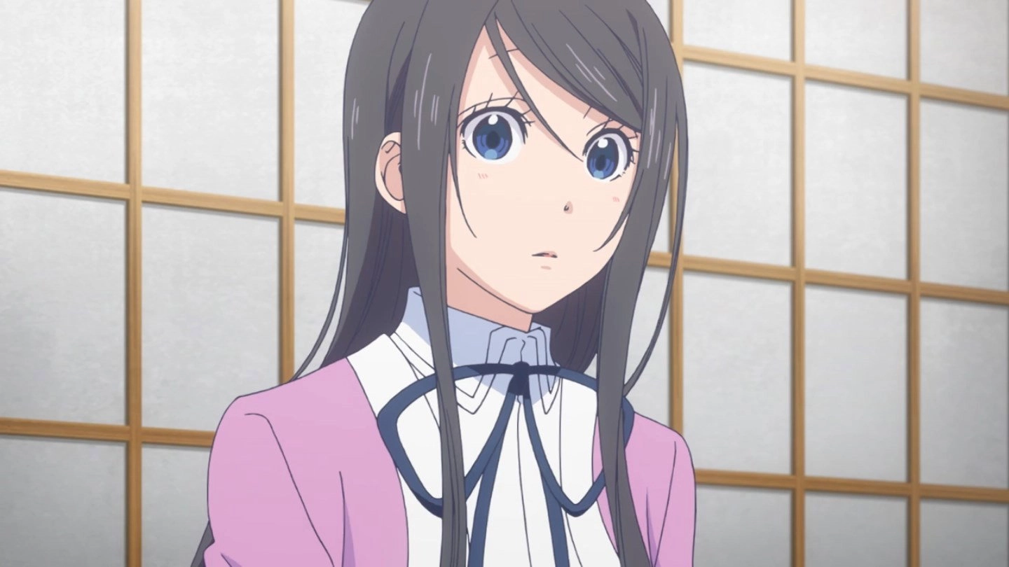 Amanchu!