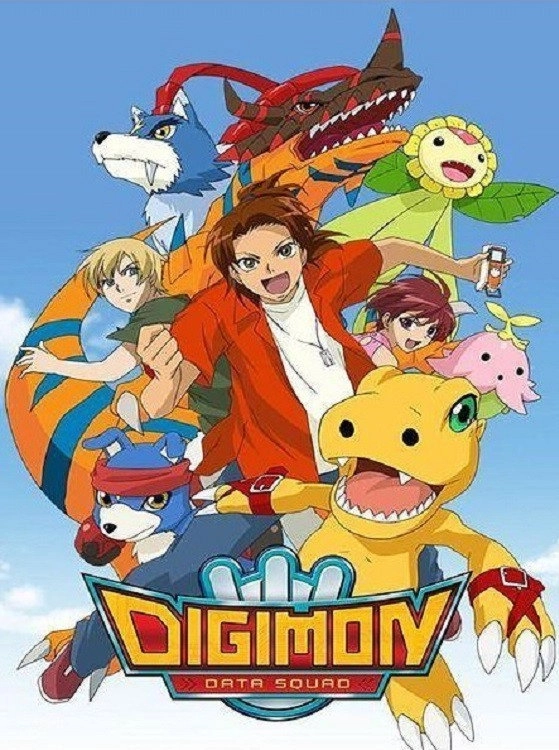 Digimon Data Squad