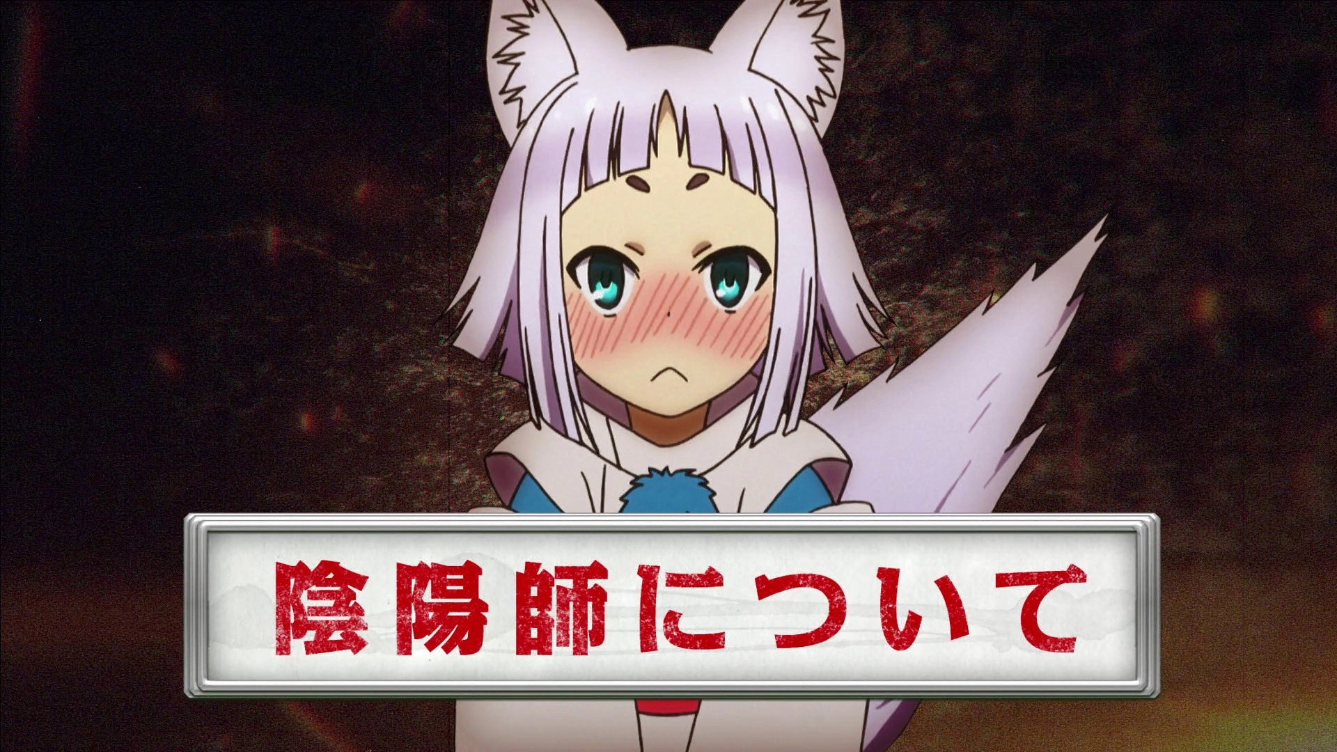 Tokyo Ravens