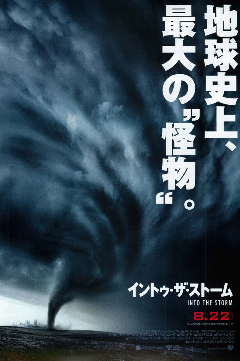 Into the Storm