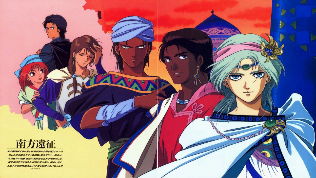 The Heroic Legend of Arslan: Age of Heroes
