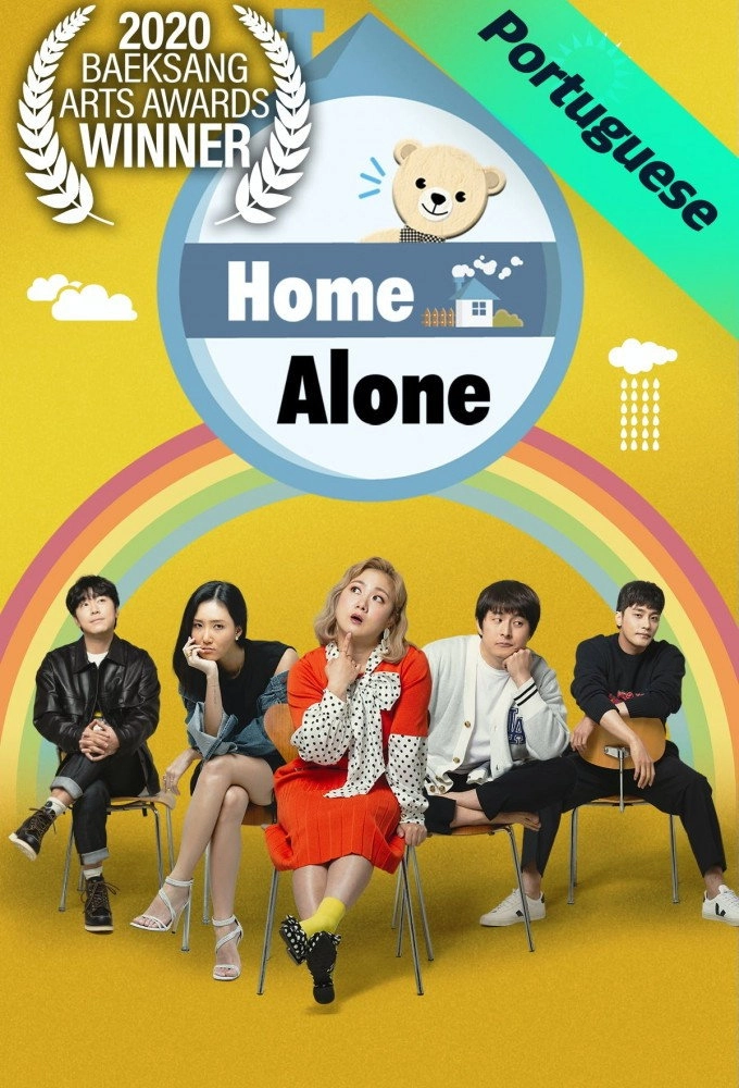 Home Alone