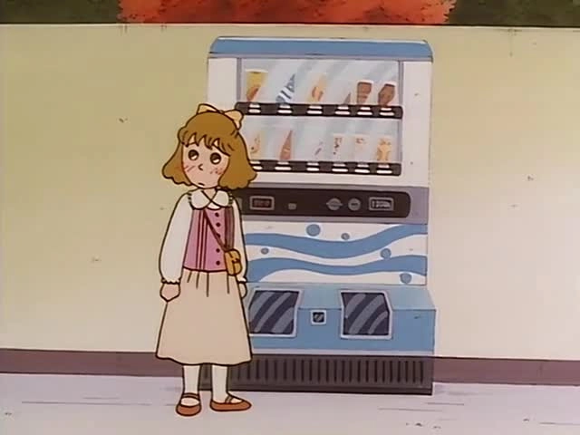 Azuki-chan