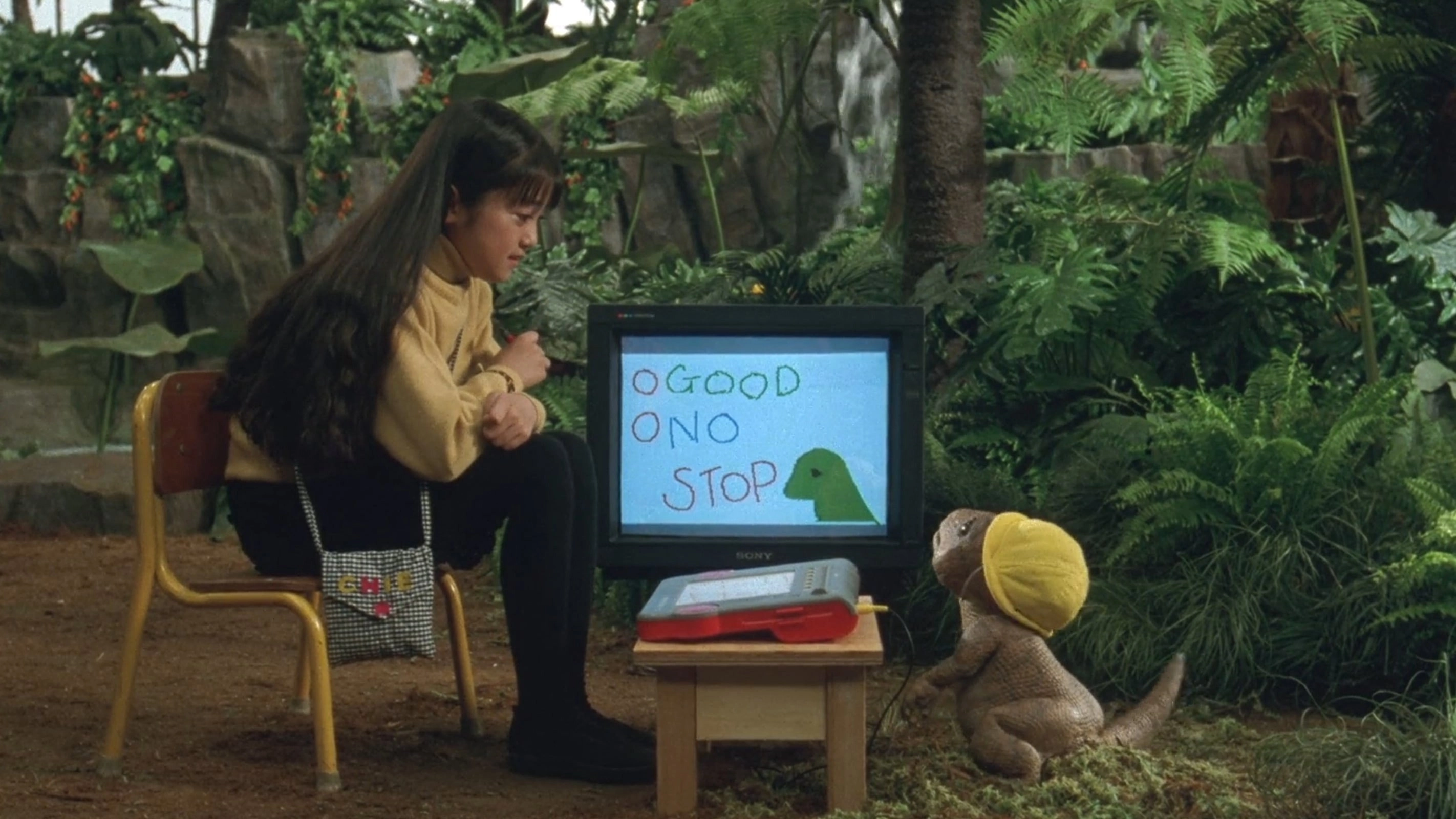Rex: A Dinosaur's Story