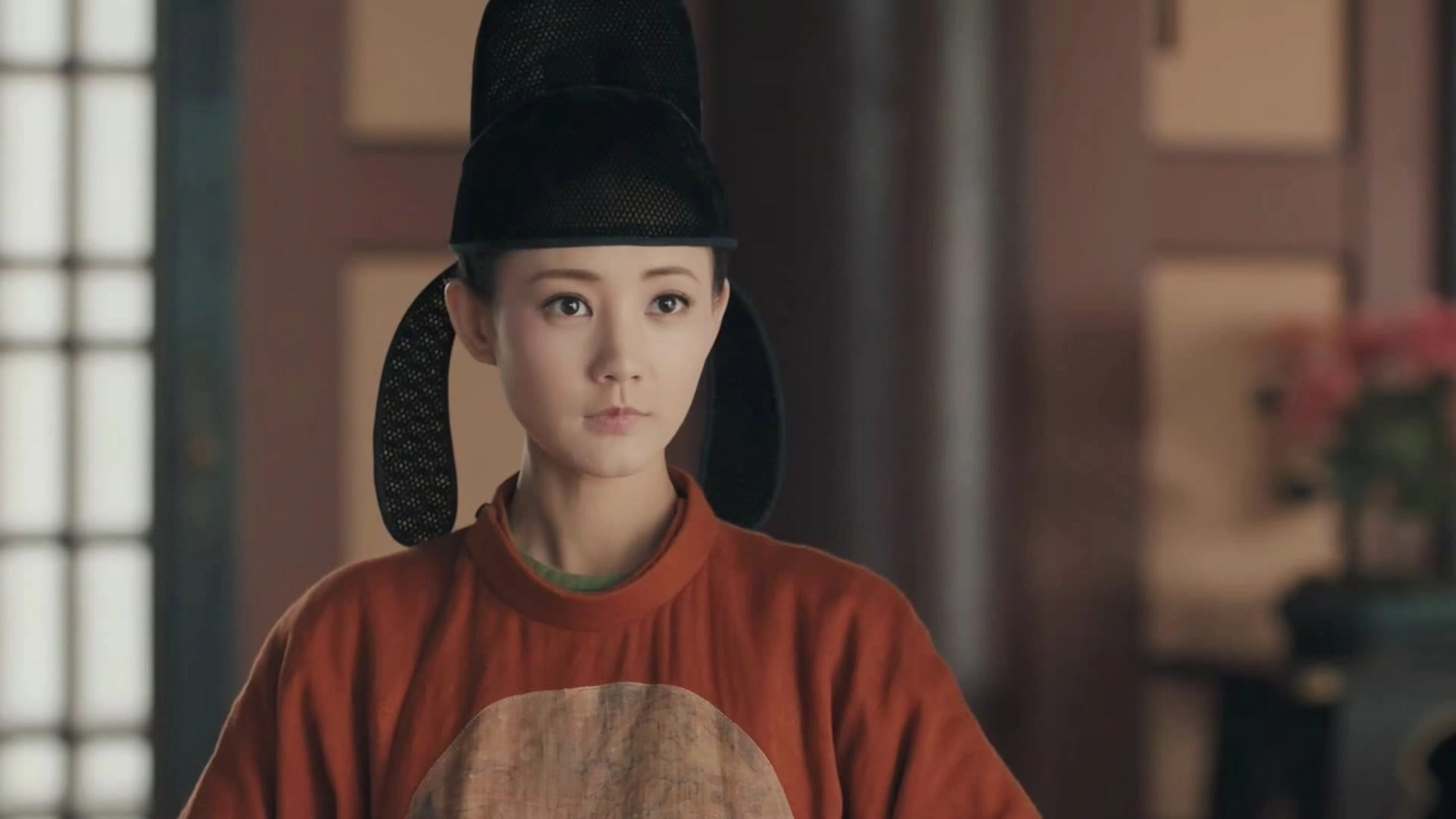 Court Lady