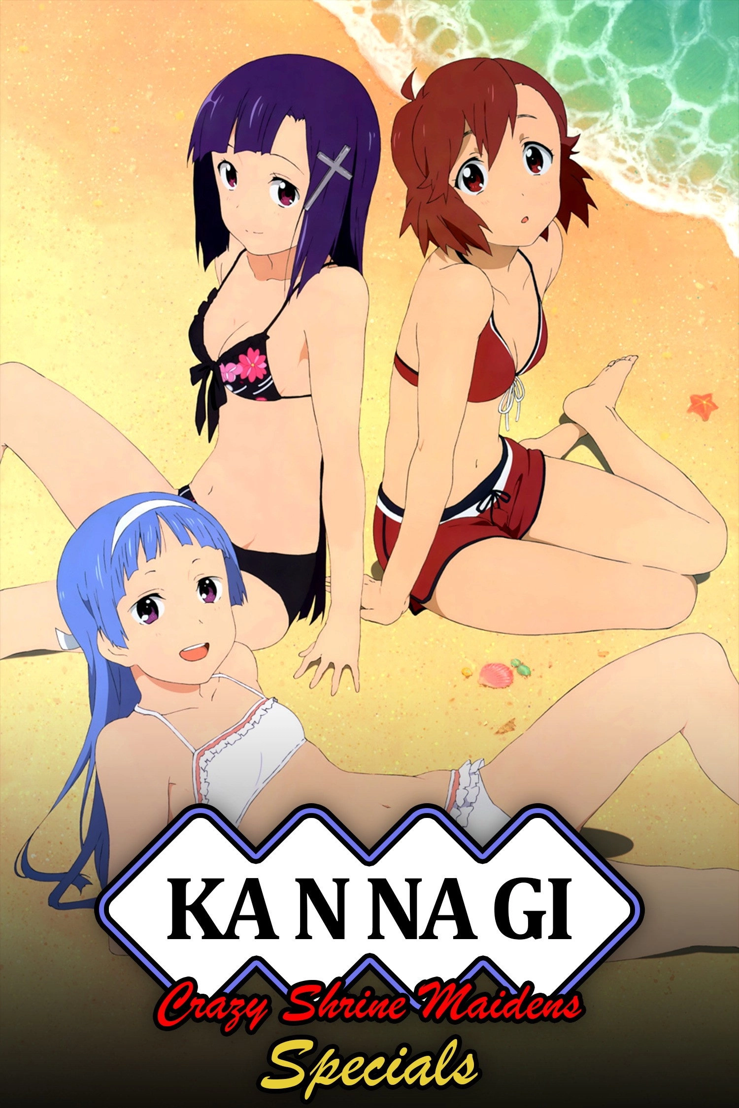 Kannagi: Crazy Shrine Maidens